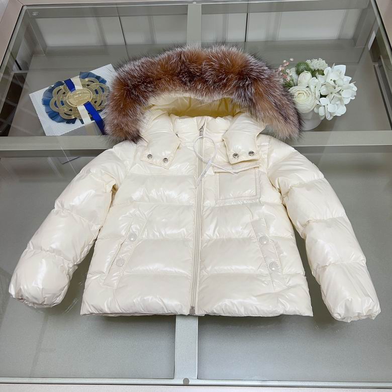 Moncler Down Jacket Kids ID:20250908-72